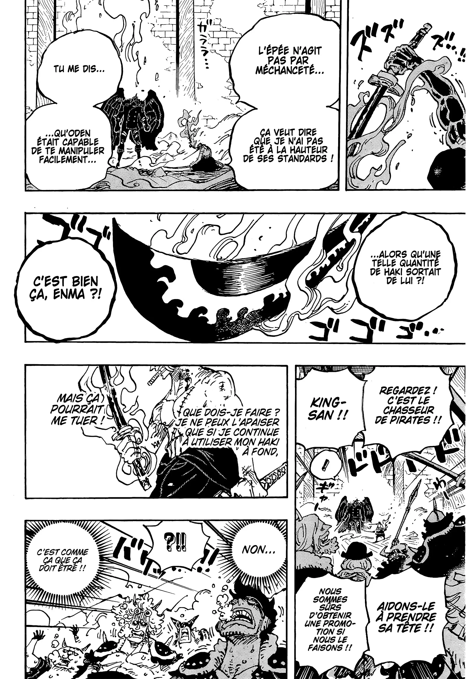 Your Manga Title Chapter 1033 page 16 - read online in English