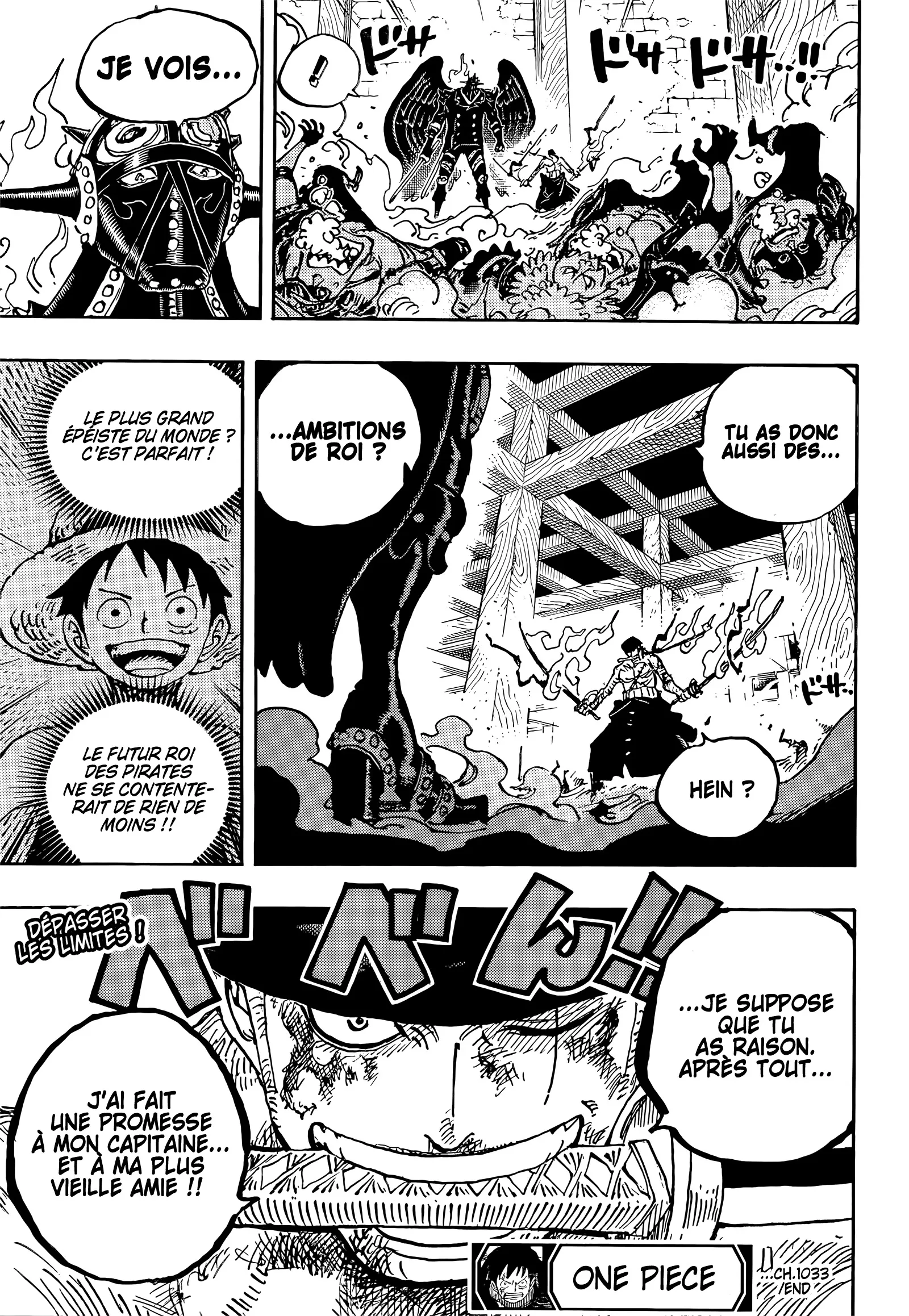 Your Manga Title Chapter 1033 page 17 - read online in English