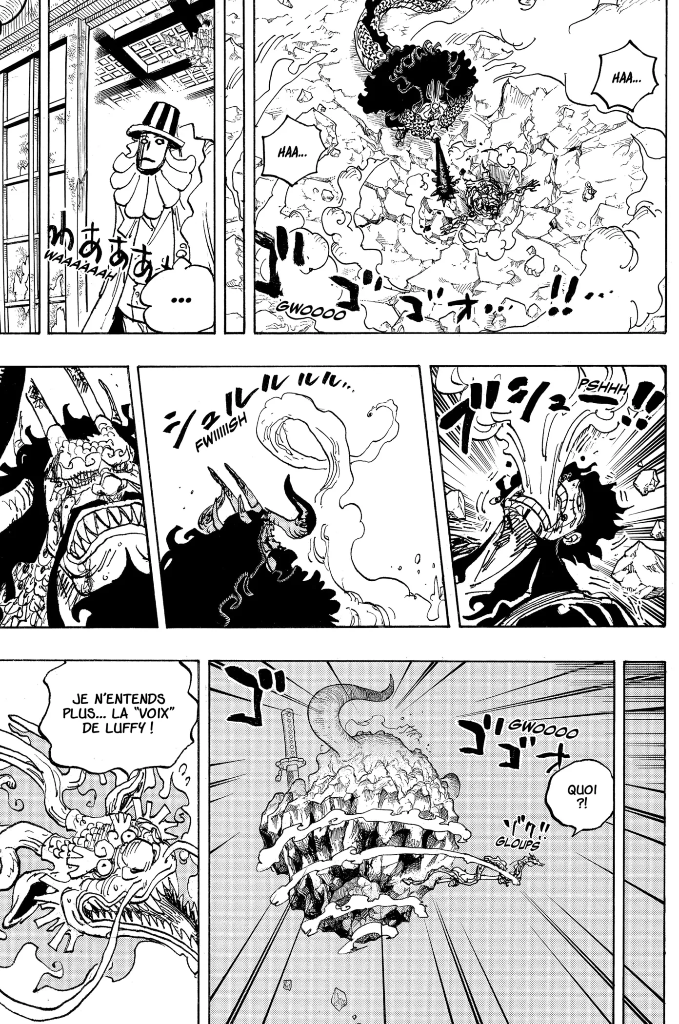 Your Manga Title Chapter 1043 page 3 - read online in English