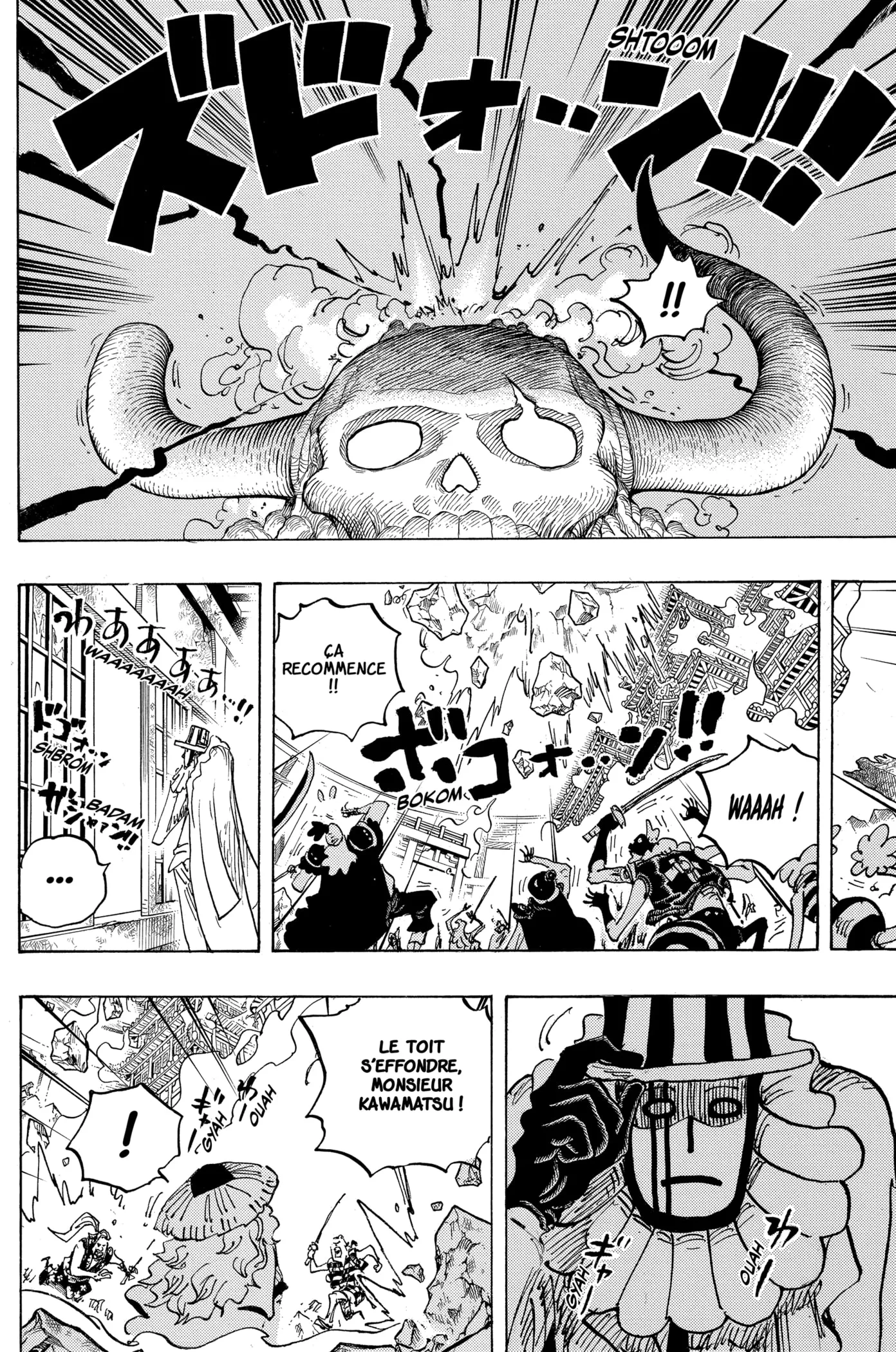 Your Manga Title Chapter 1043 page 6 - read online in English