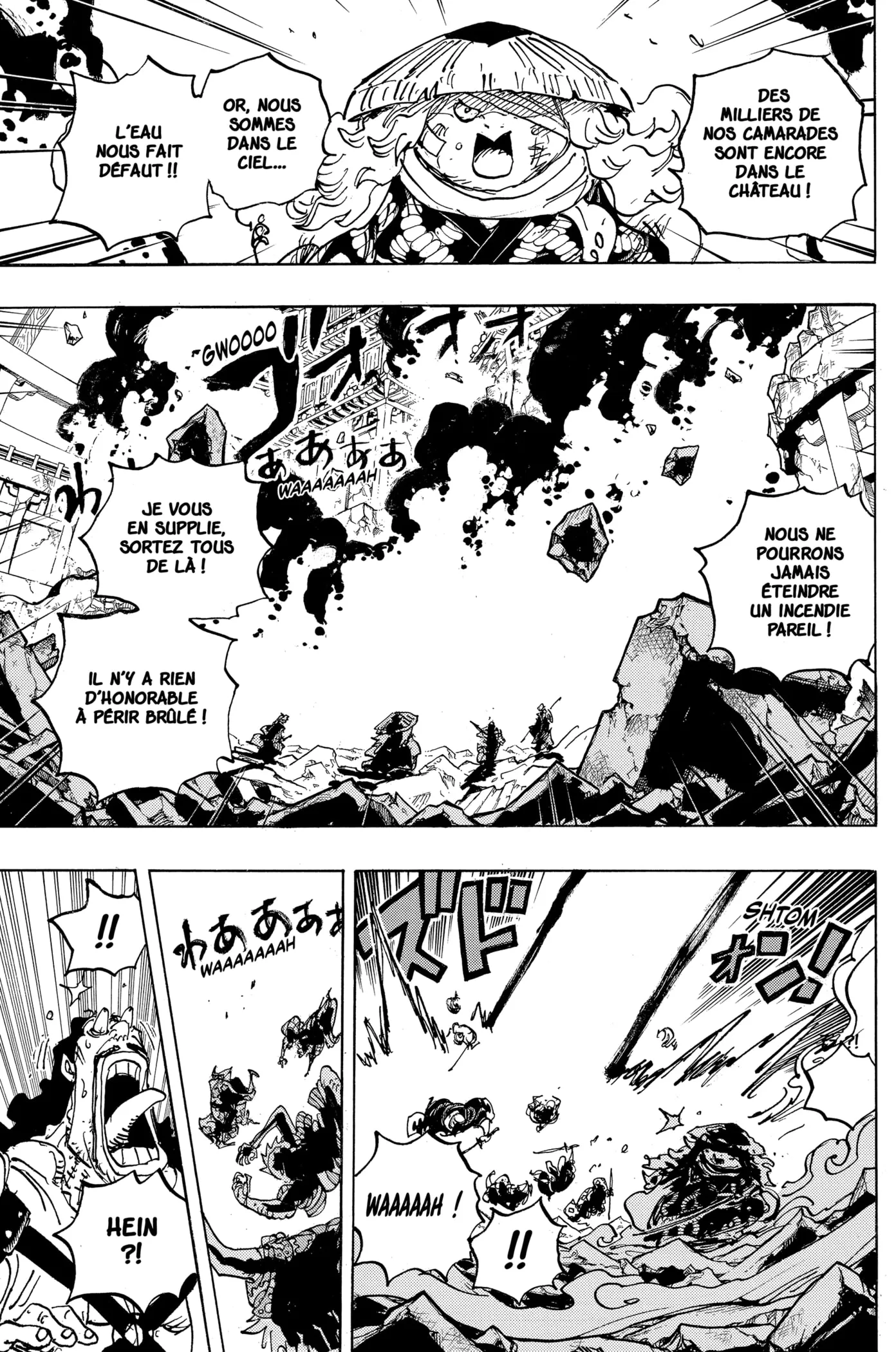 Your Manga Title Chapter 1043 page 7 - read online in English