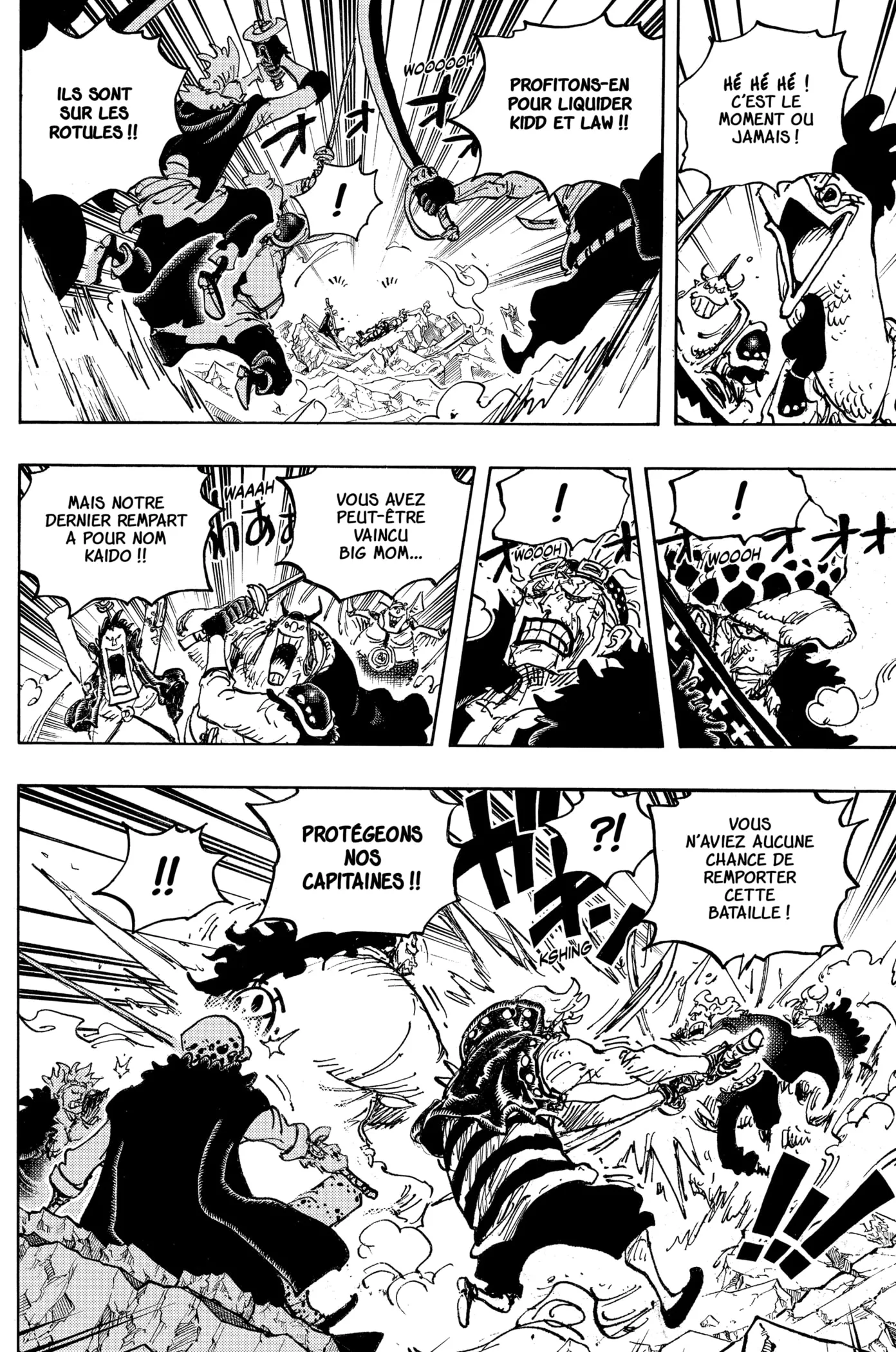 Your Manga Title Chapter 1043 page 12 - read online in English
