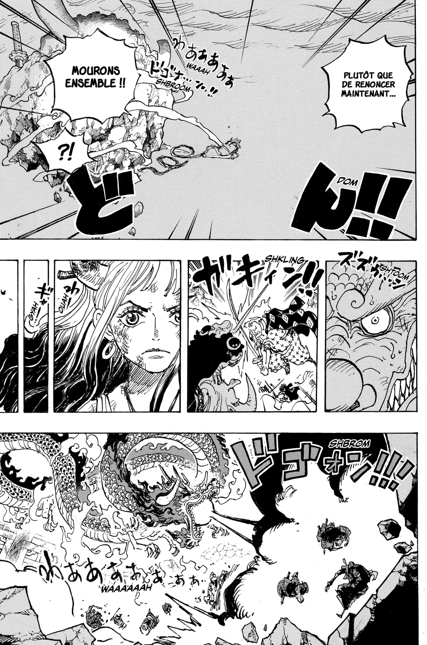 Your Manga Title Chapter 1043 page 15 - read online in English