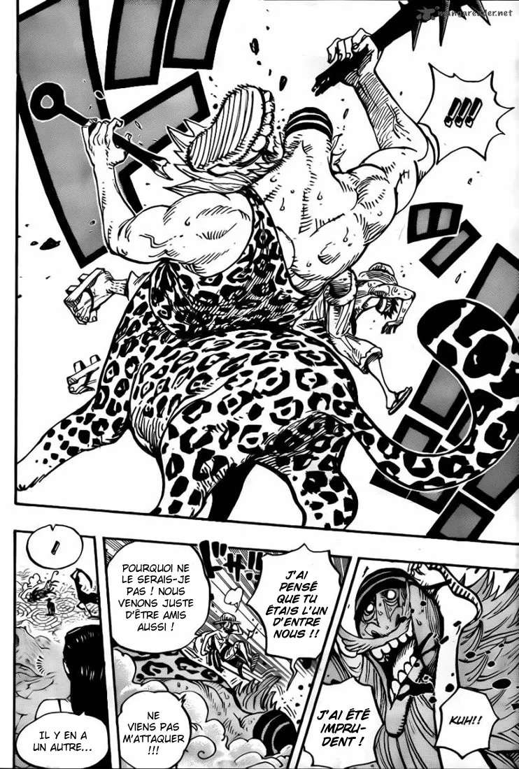 Your Manga Title Chapter 658 page 16 - read online in English