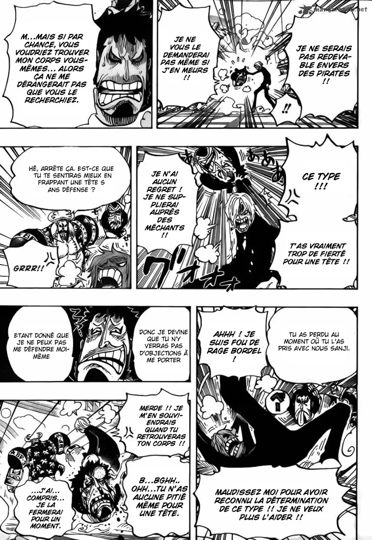 Your Manga Title Chapter 660 page 7 - read online in English