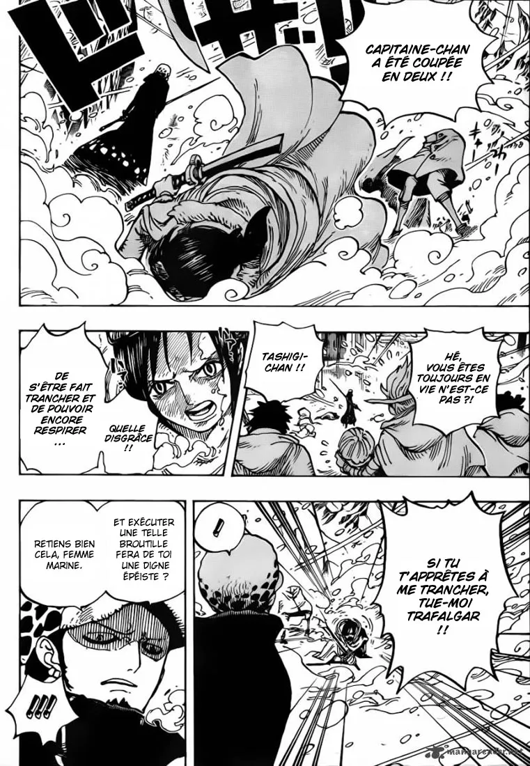 Your Manga Title Chapter 662 page 2 - read online in English
