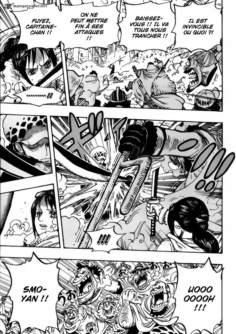 Your Manga Title Chapter 662 page 5 - read online in English
