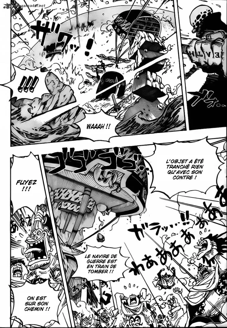 Your Manga Title Chapter 662 page 8 - read online in English