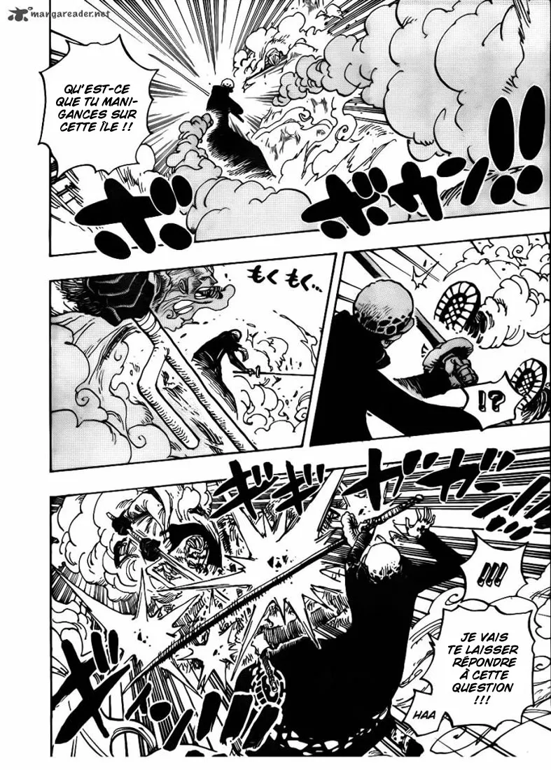 Your Manga Title Chapter 662 page 16 - read online in English