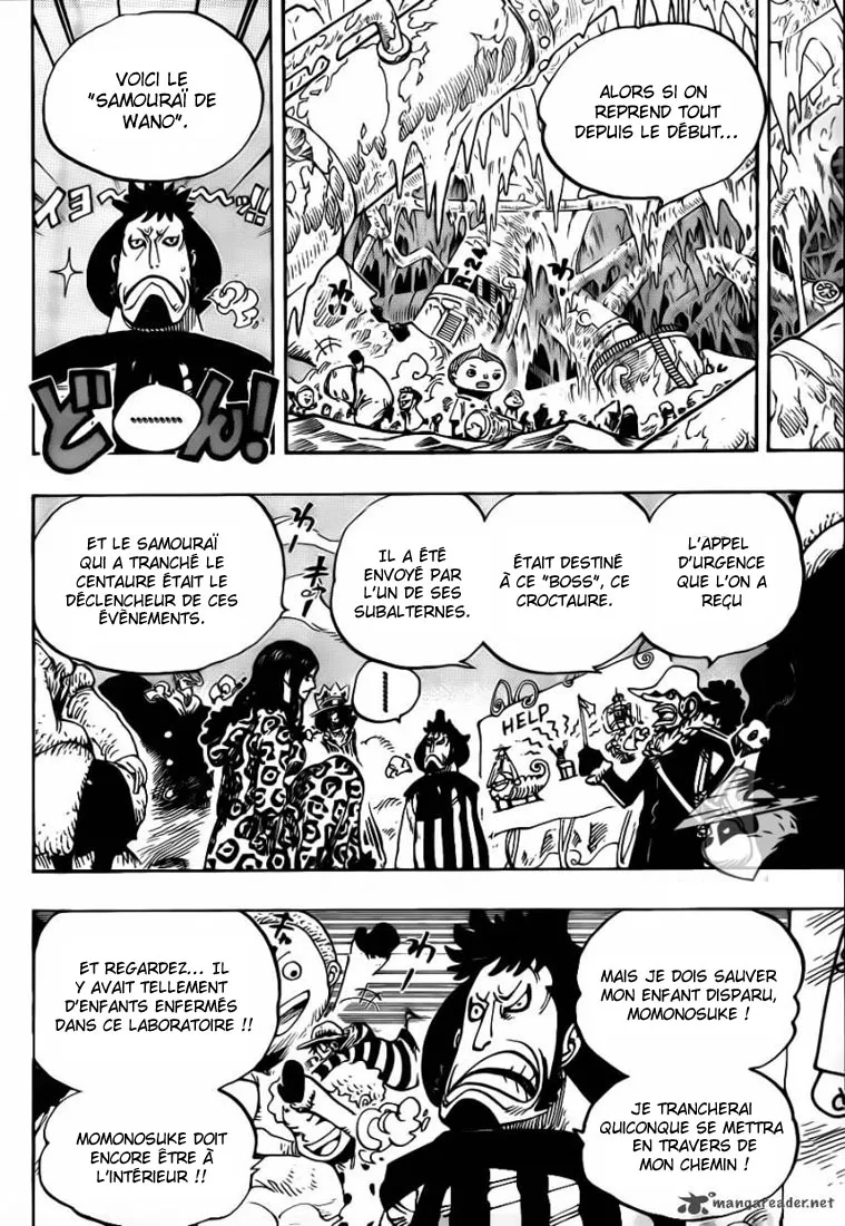 Your Manga Title Chapter 663 page 16 - read online in English