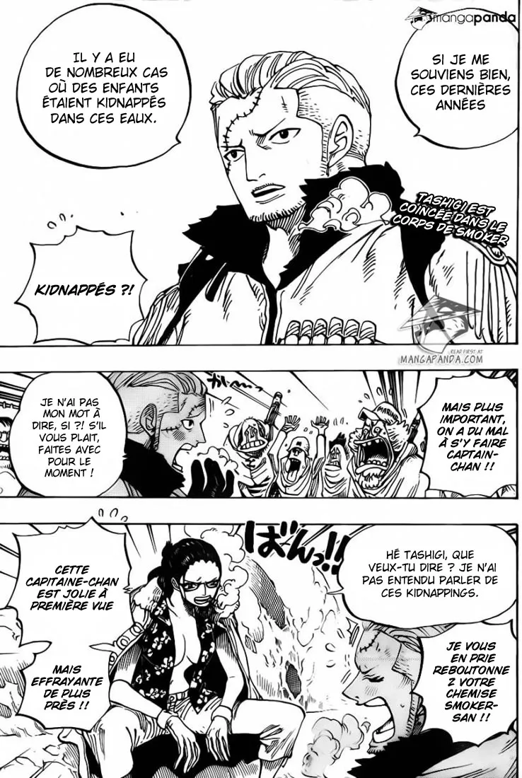 Your Manga Title Chapter 664 page 2 - read online in English