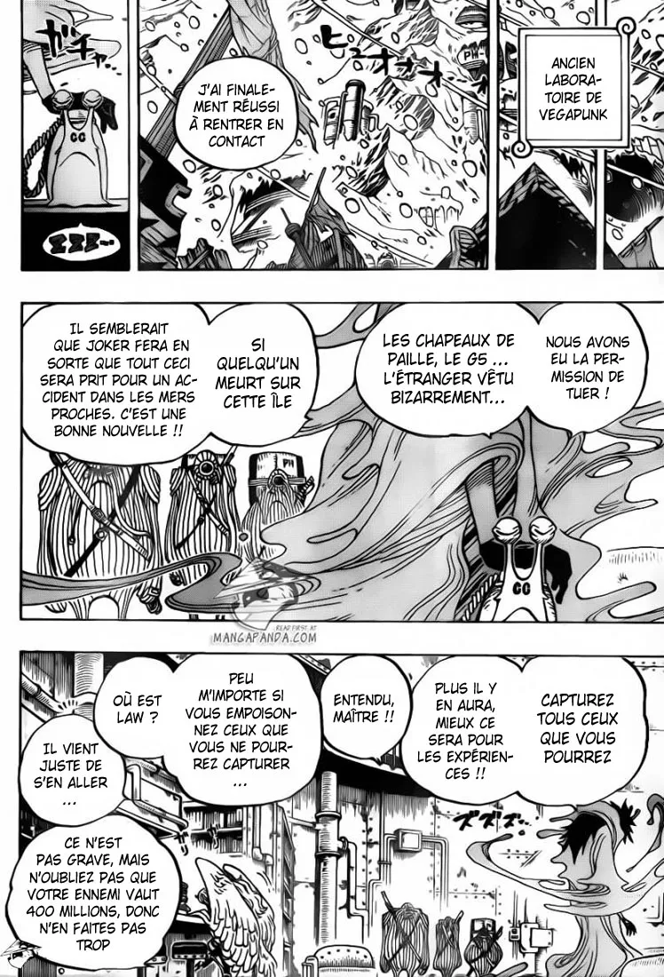 Your Manga Title Chapter 664 page 7 - read online in English