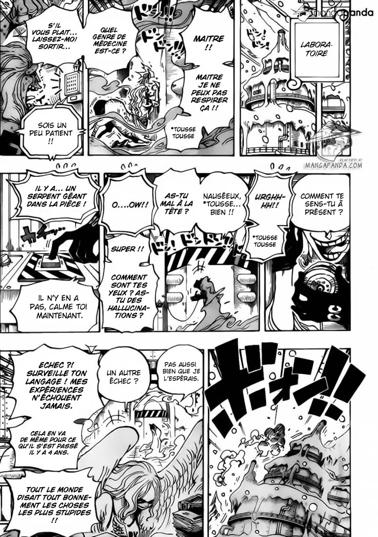 Your Manga Title Chapter 664 page 16 - read online in English