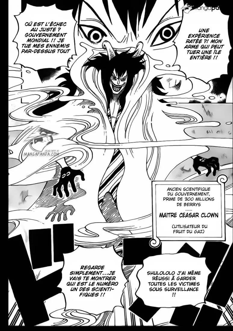 Your Manga Title Chapter 664 page 17 - read online in English