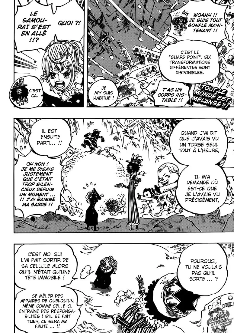 Your Manga Title Chapter 665 page 2 - read online in English