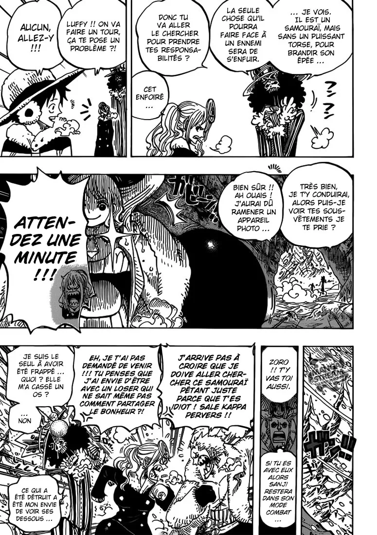Your Manga Title Chapter 665 page 3 - read online in English