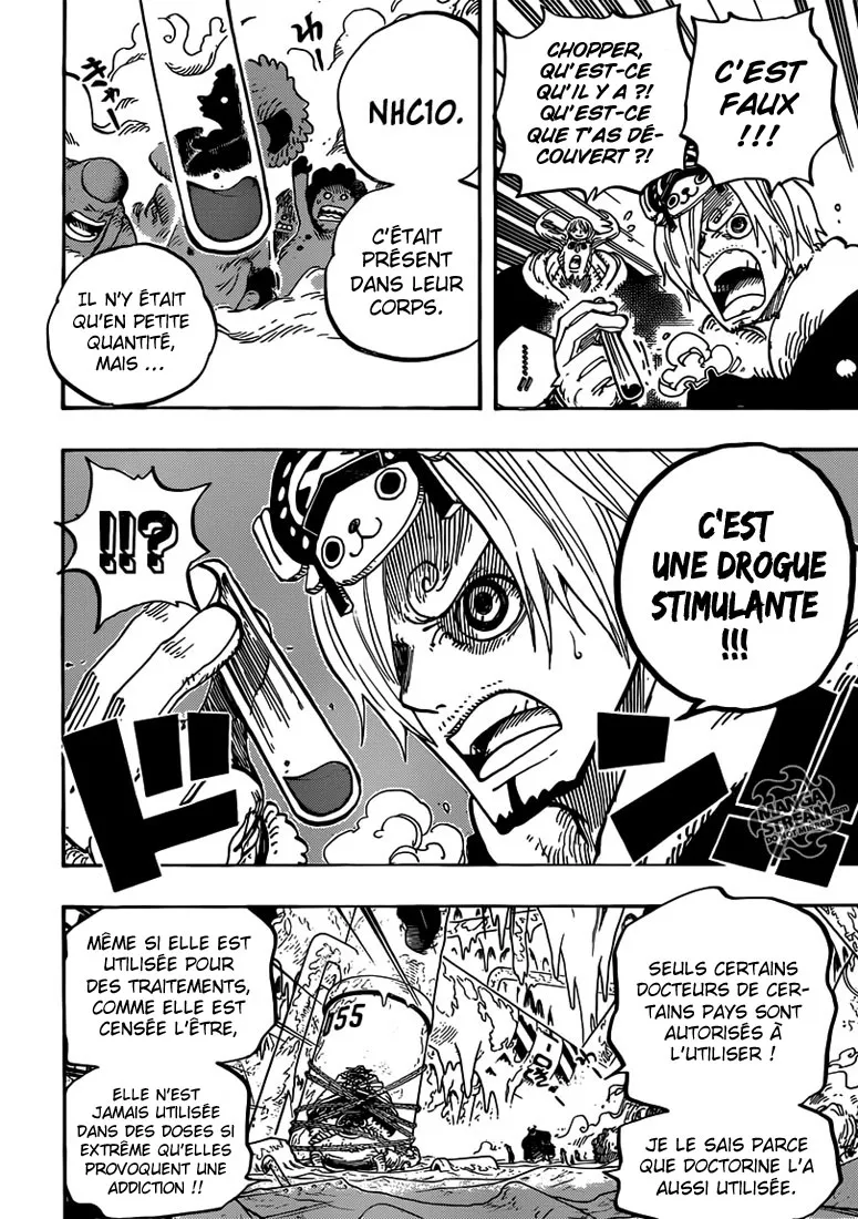 Your Manga Title Chapter 665 page 8 - read online in English