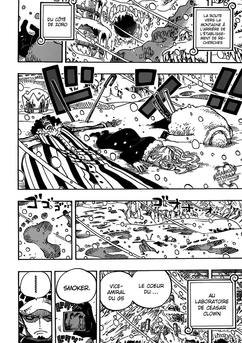 Your Manga Title Chapter 665 page 16 - read online in English