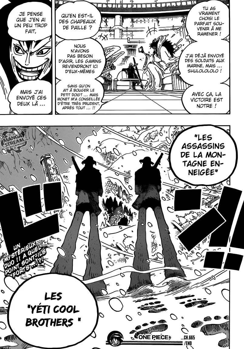 Your Manga Title Chapter 665 page 17 - read online in English