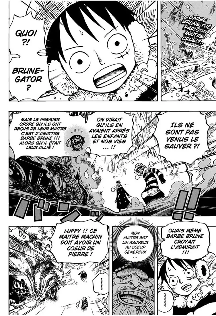 Your Manga Title Chapter 667 page 2 - read online in English