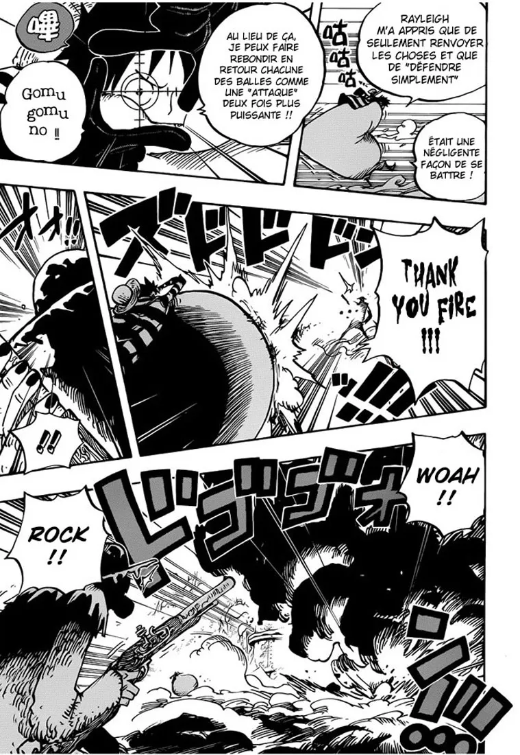 Your Manga Title Chapter 667 page 11 - read online in English