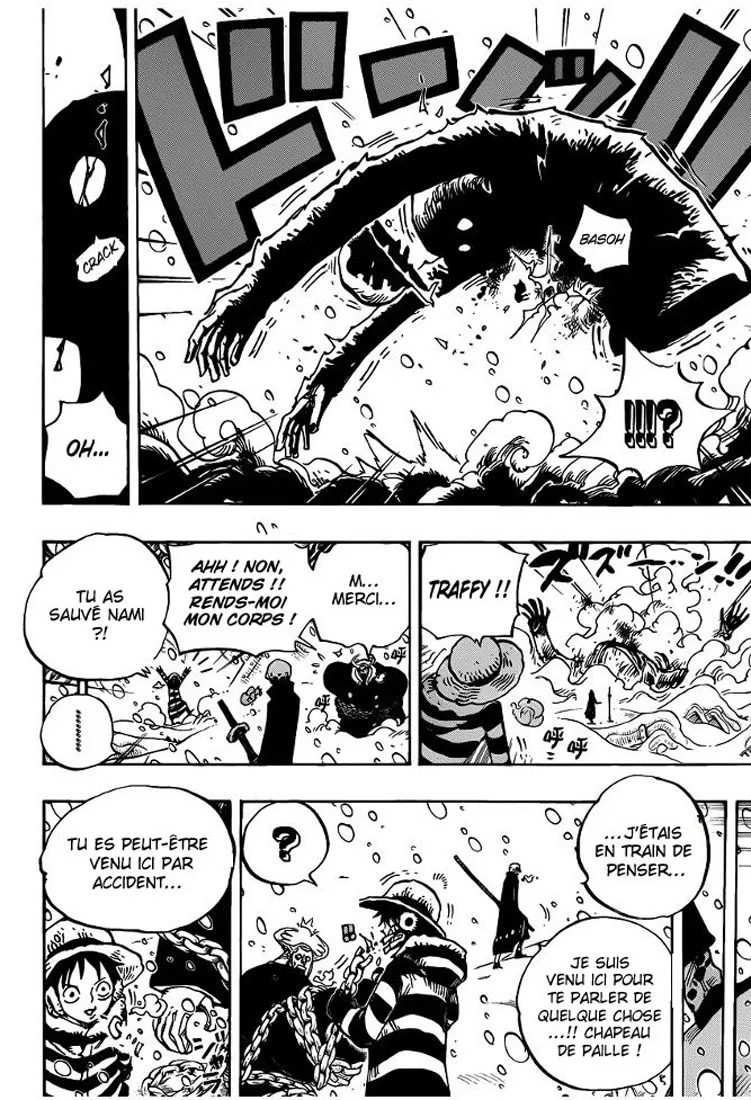 Your Manga Title Chapter 667 page 17 - read online in English