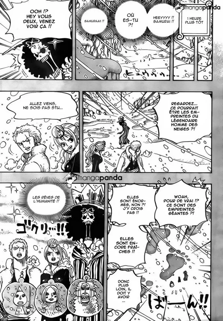 Your Manga Title Chapter 669 page 3 - read online in English