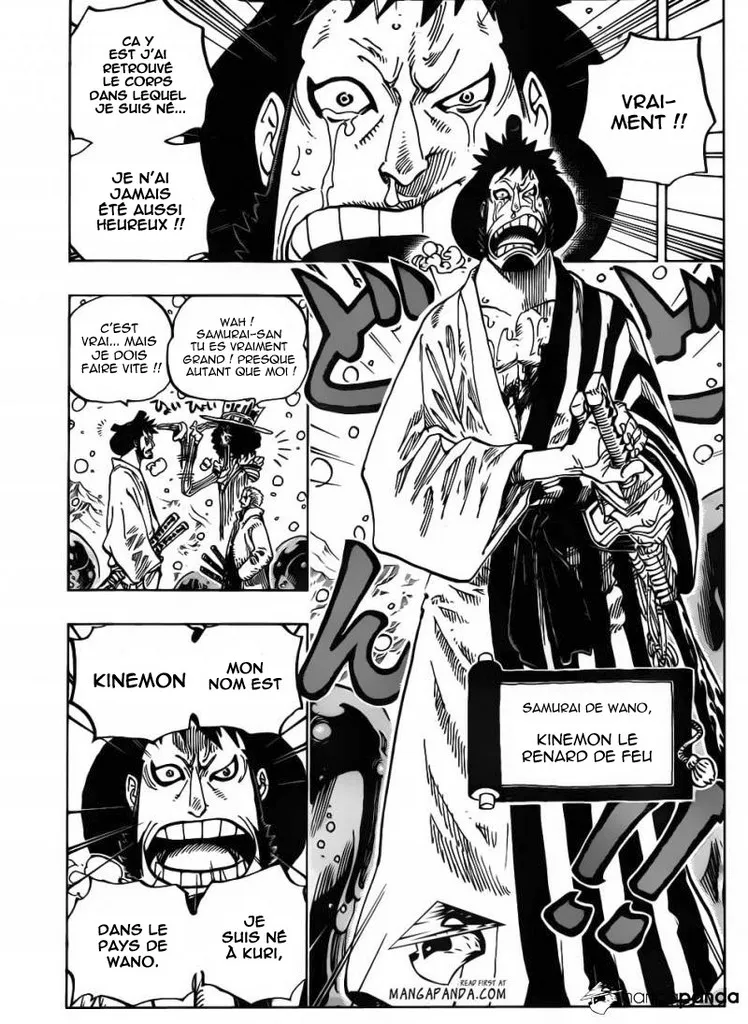 Your Manga Title Chapter 672 page 14 - read online in English