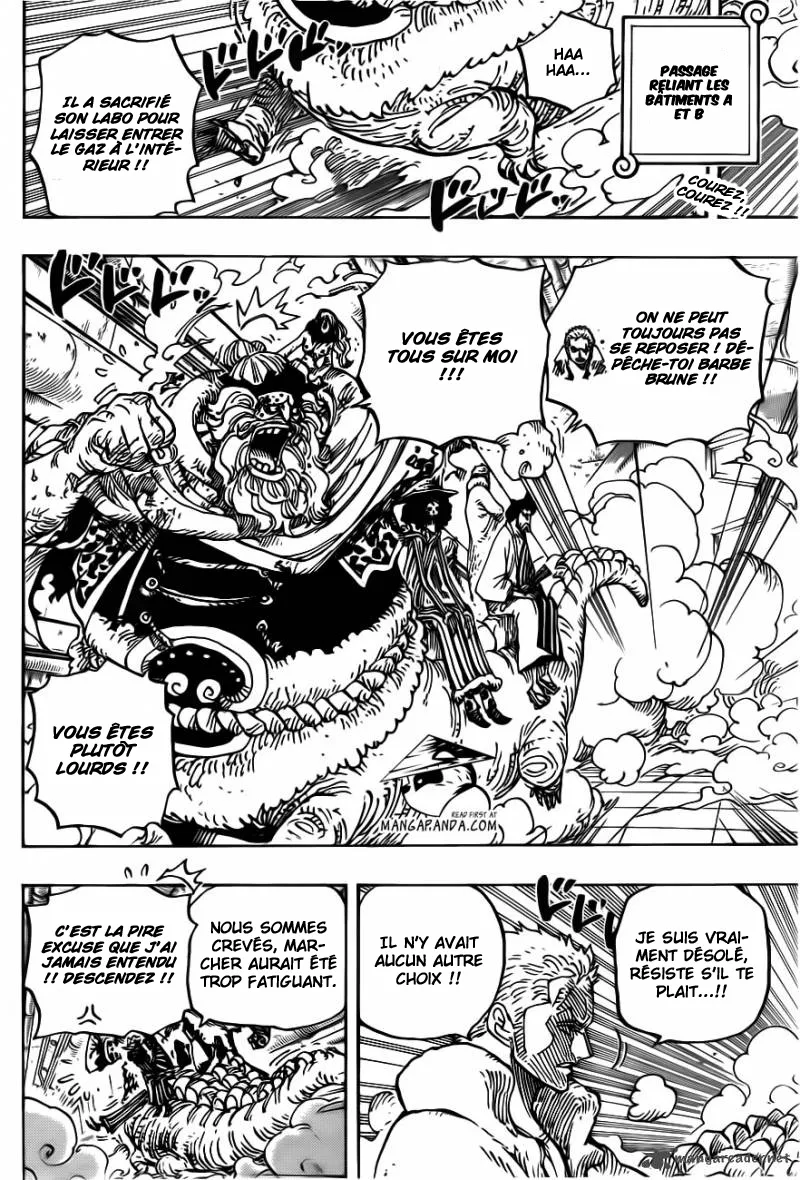 Your Manga Title Chapter 680 page 3 - read online in English