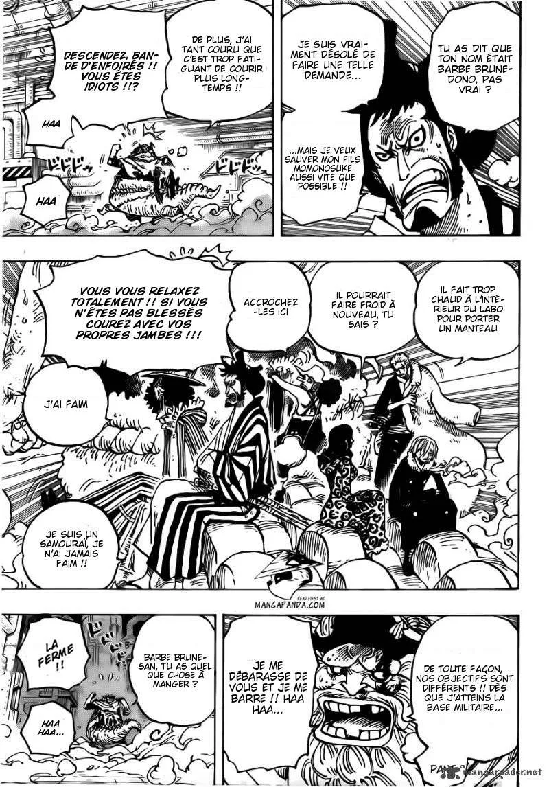 Your Manga Title Chapter 680 page 4 - read online in English