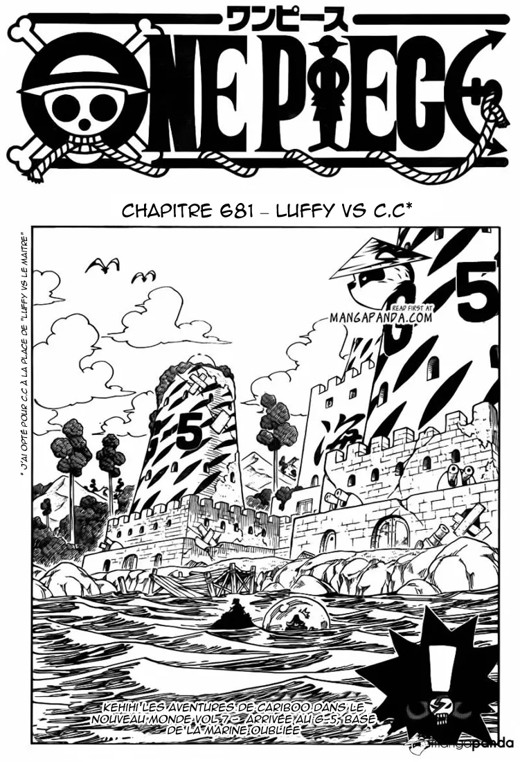 Your Manga Title Chapter 681 page 2 - read online in English