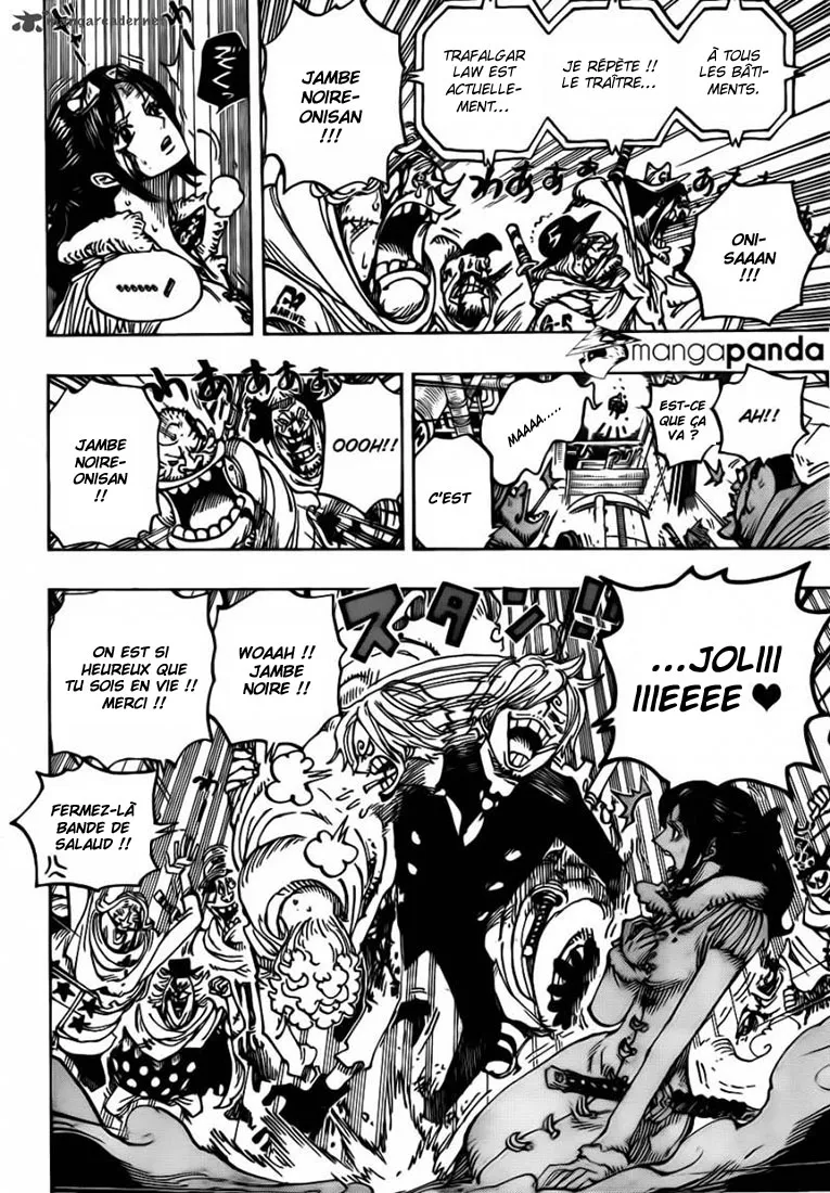Your Manga Title Chapter 682 page 5 - read online in English