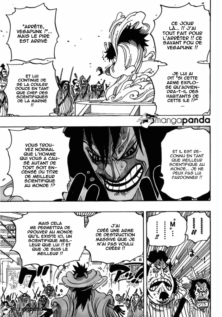 Your Manga Title Chapter 684 page 16 - read online in English
