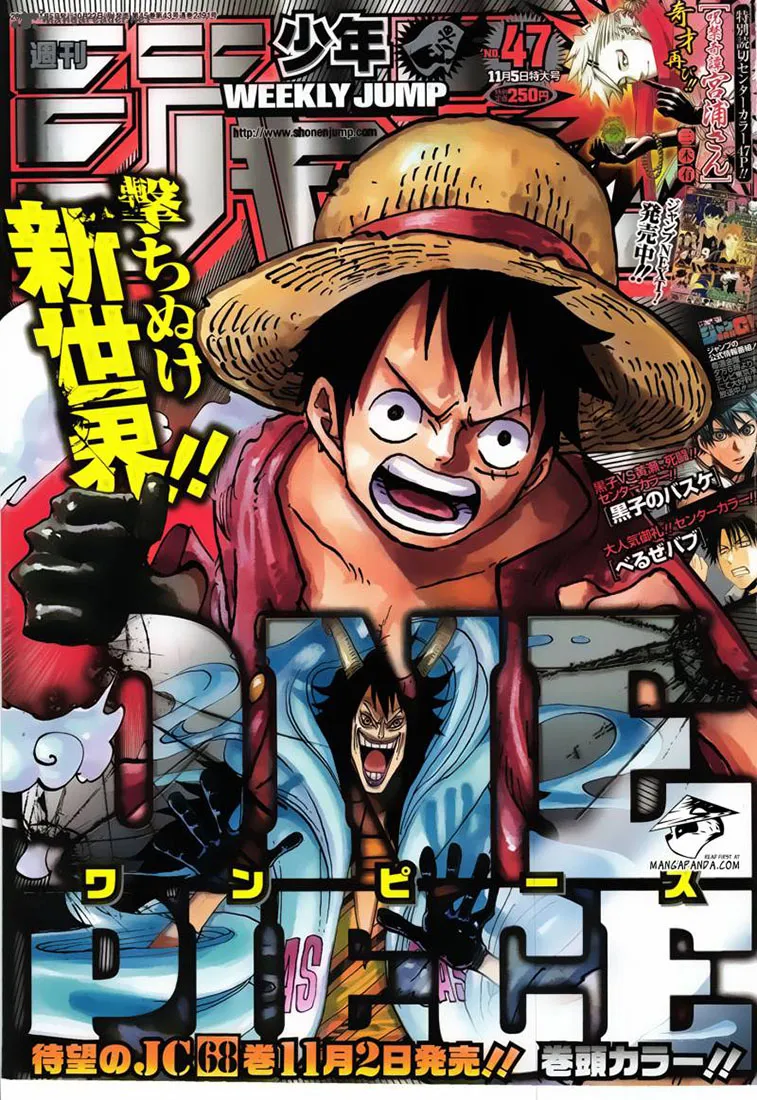 Your Manga Title Chapter 685 page 2 - read online in English