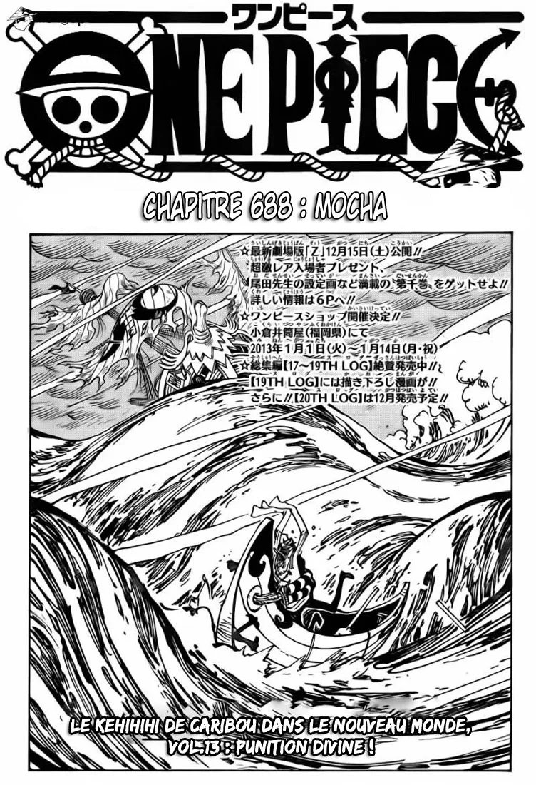 Your Manga Title Chapter 688 page 2 - read online in English