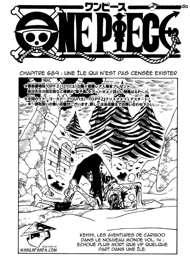 Your Manga Title Chapter 689 page 2 - read online in English