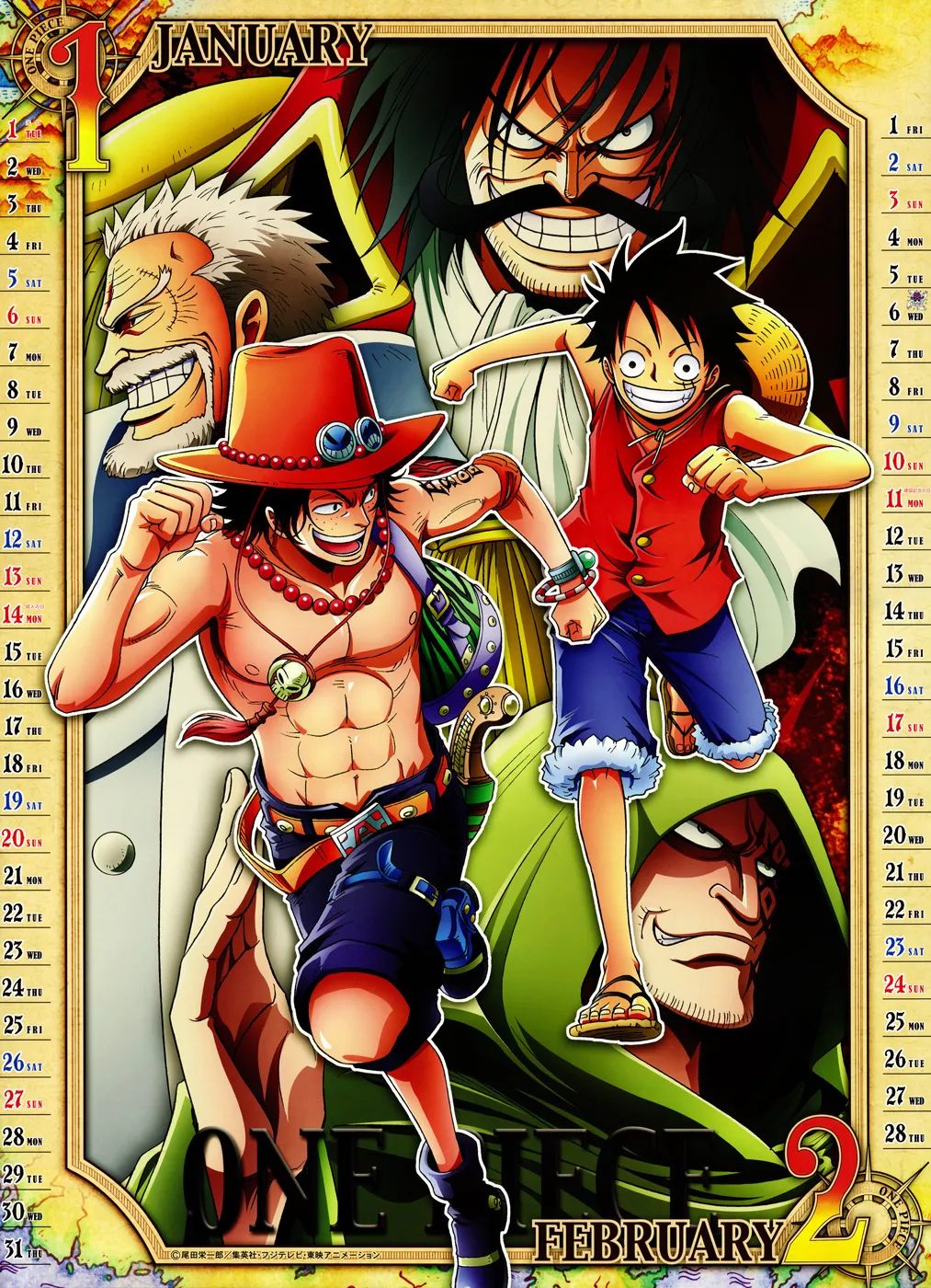 Your Manga Title Chapter 689 page 21 - read online in English