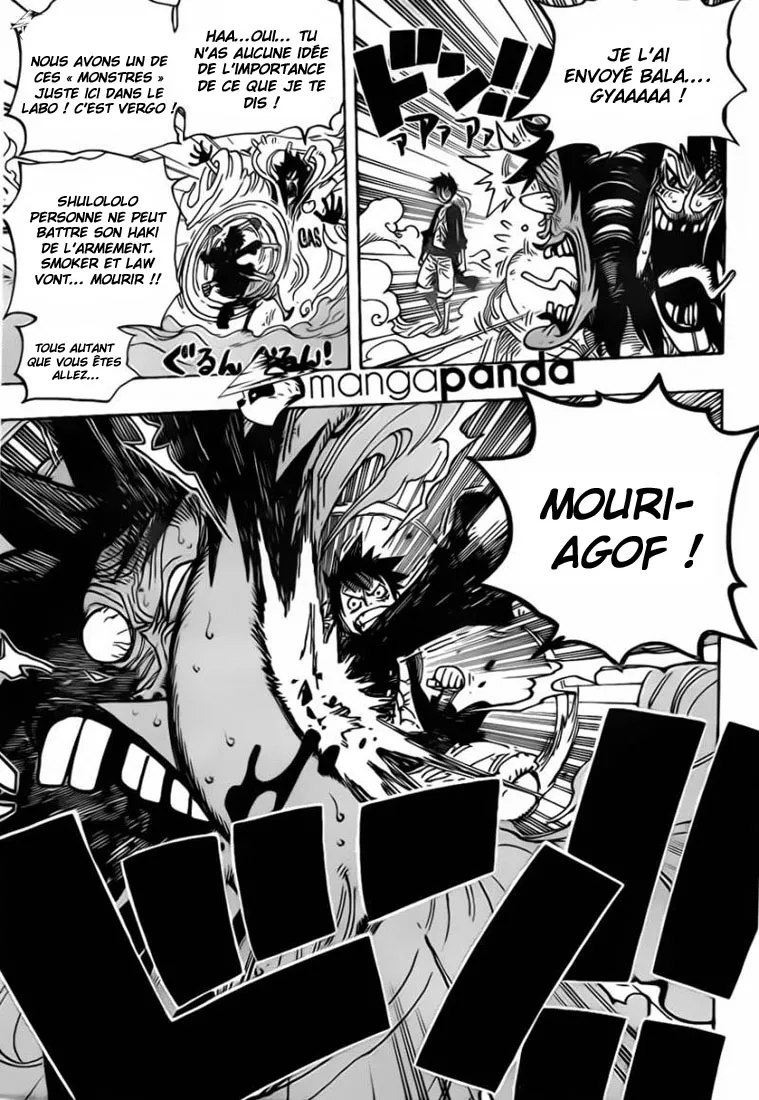 Your Manga Title Chapter 690 page 6 - read online in English
