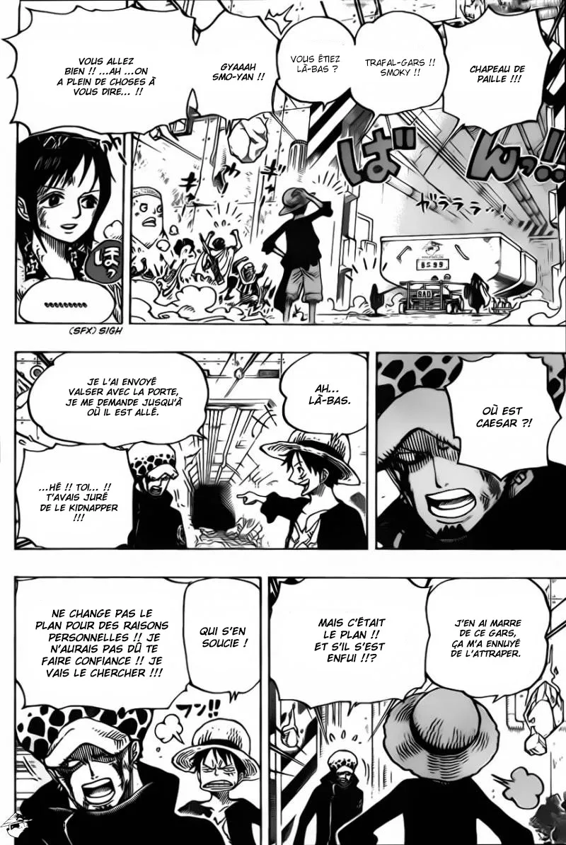 Your Manga Title Chapter 692 page 12 - read online in English