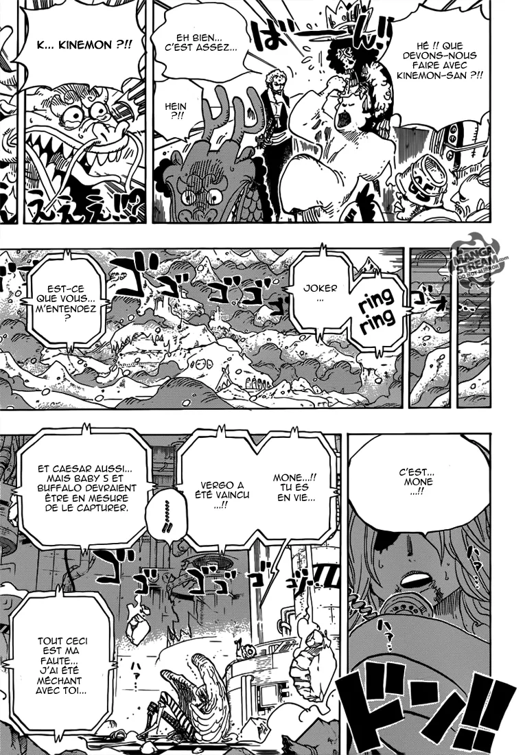 Your Manga Title Chapter 693 page 14 - read online in English