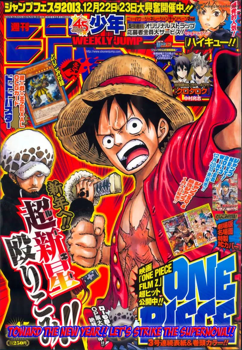Your Manga Title Chapter 693 page 17 - read online in English
