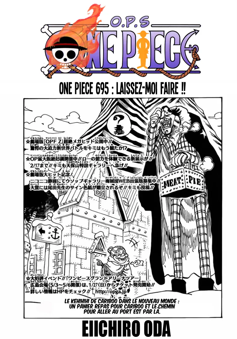 Your Manga Title Chapter 695 page 2 - read online in English