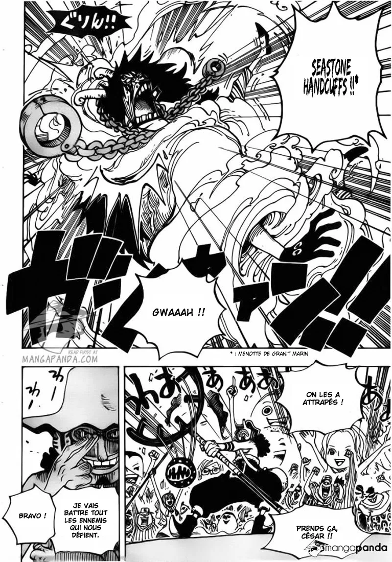 Your Manga Title Chapter 695 page 17 - read online in English