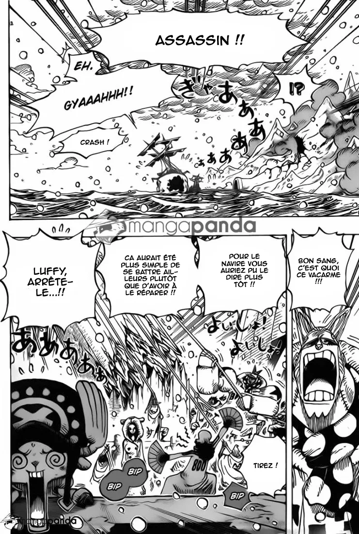 Your Manga Title Chapter 696 page 5 - read online in English