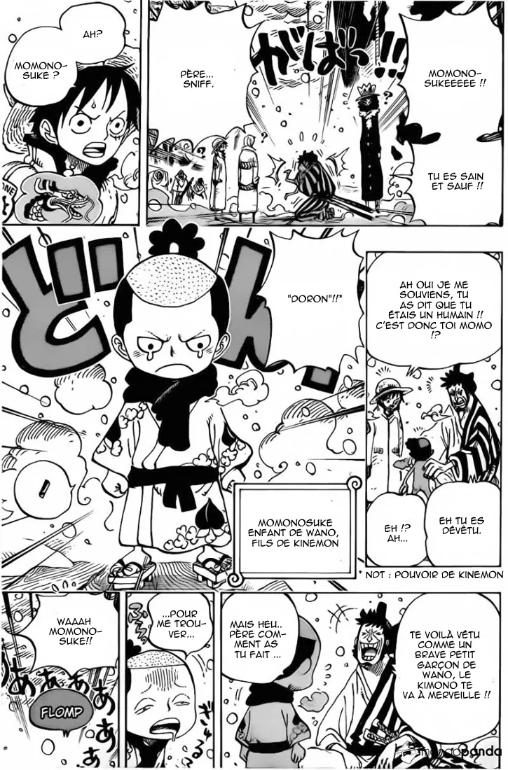 Your Manga Title Chapter 696 page 8 - read online in English