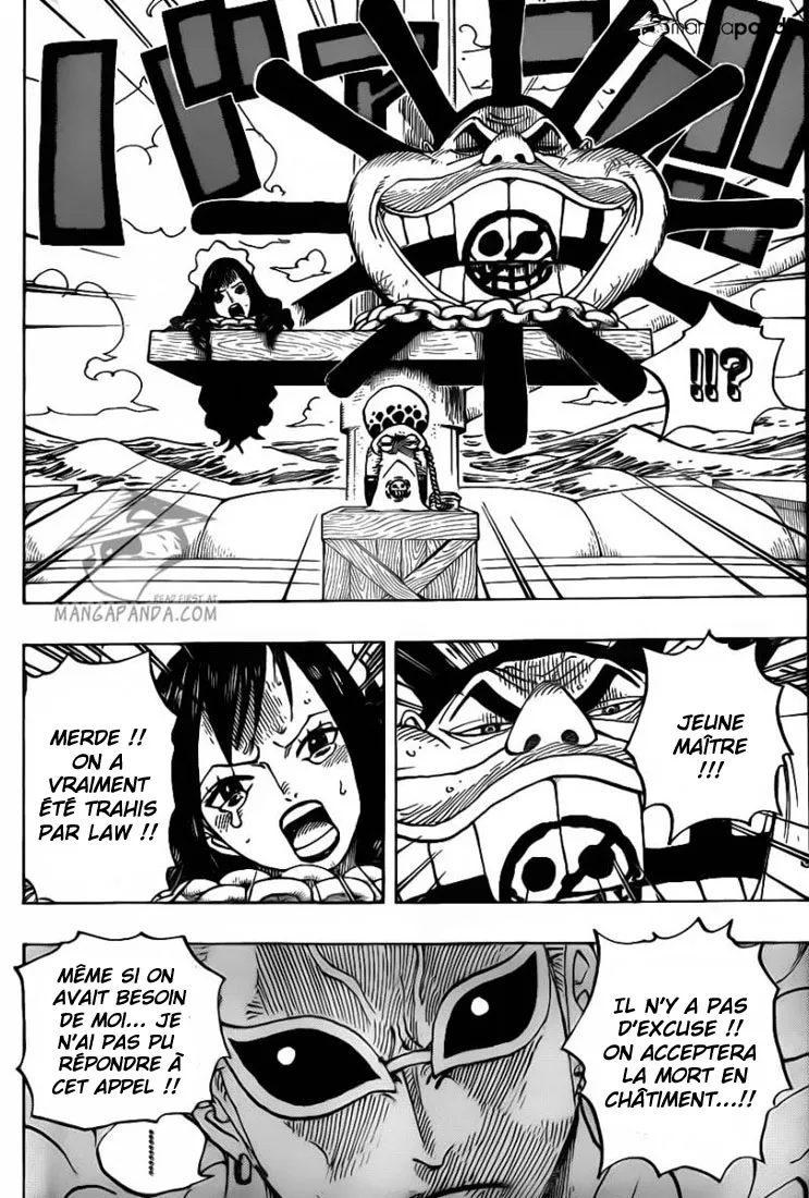 Your Manga Title Chapter 697 page 15 - read online in English
