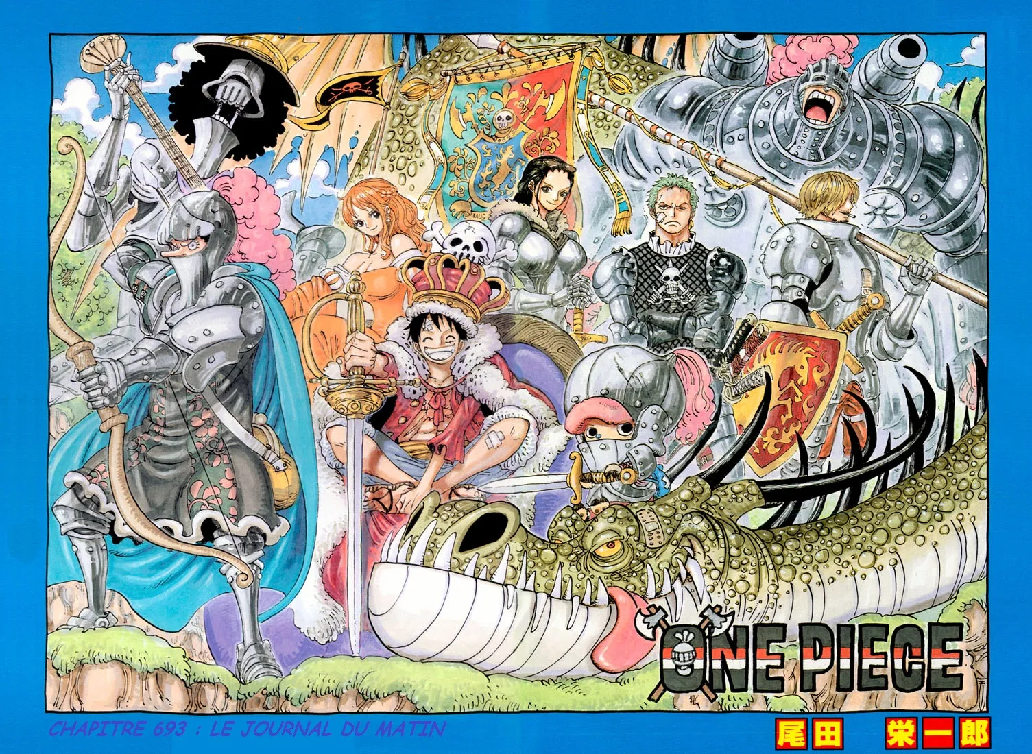 Your Manga Title Chapter 699 page 3 - read online in English