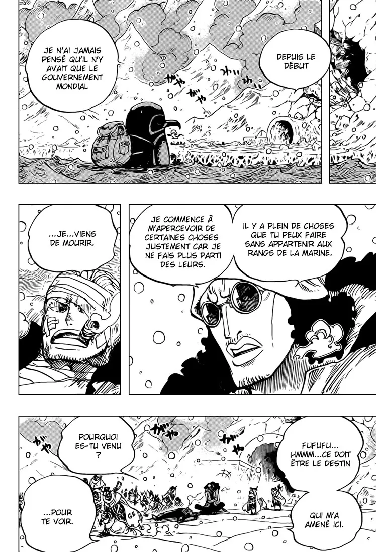 Your Manga Title Chapter 699 page 9 - read online in English
