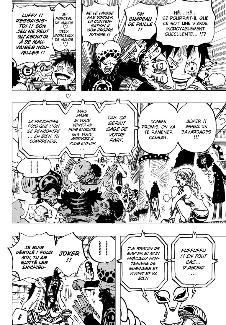 Your Manga Title Chapter 700 page 7 - read online in English