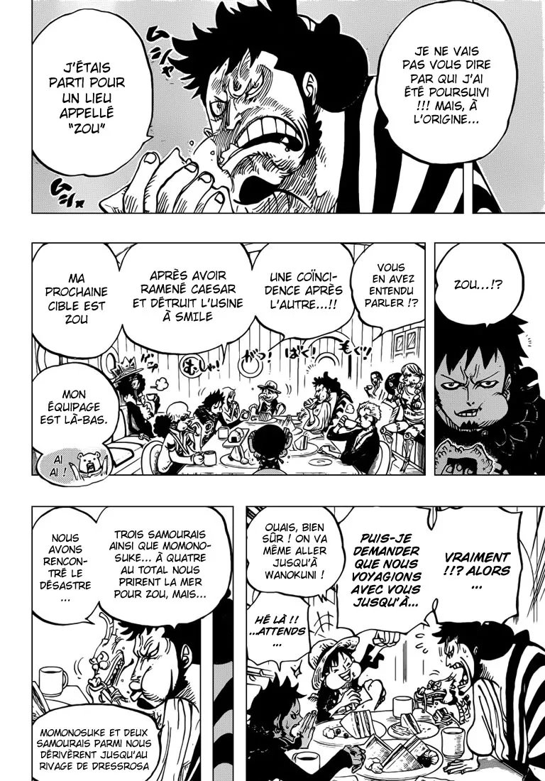 Your Manga Title Chapter 700 page 11 - read online in English